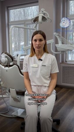 Почему из маленькой дырочки стоматолог рассверливает ползуба?😱