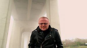Извини