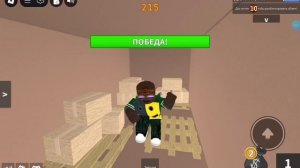 играю в мои самые любимые игры в роблоксе