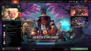 DOTA |  Калибруем нечто