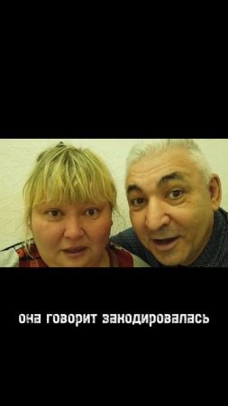 Бросить курить.