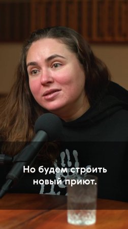 Собрали 25 миллионов рублей