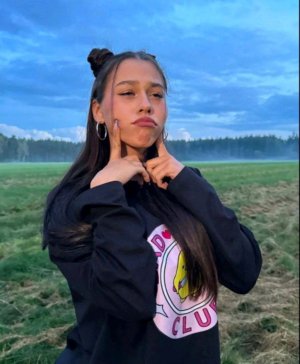 мёртвые рельсы