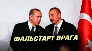 Синтез диаспор и национально-культурных автономий – мощнейшее оружие против российского государства