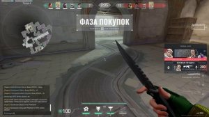 Как тренироваться для забегов без урона | NoDamageRun