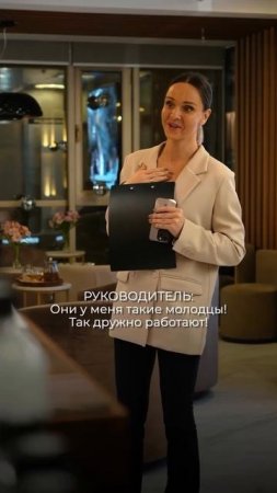 Слушаем и не осуждаем