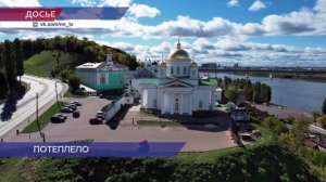 Жаркое лето возвращается в Нижний Новгород