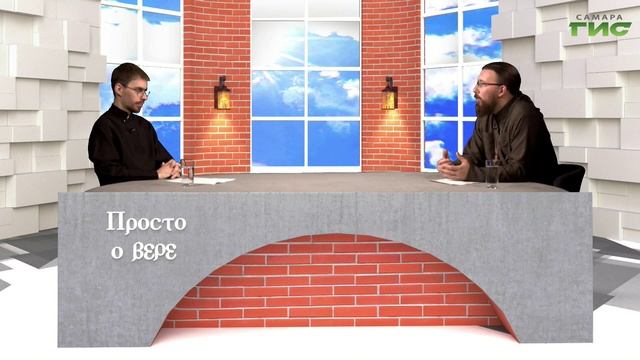 "Одежда для посещения храма" / "Просто о вере" от 07.07.2025
