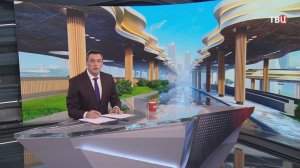 Собянин рассказал, как преобразится пересадка на станции "Славянский бульвар" / События на ТВЦ