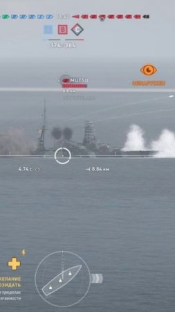 World of Warships_ Legends_Normandie_01/05/21