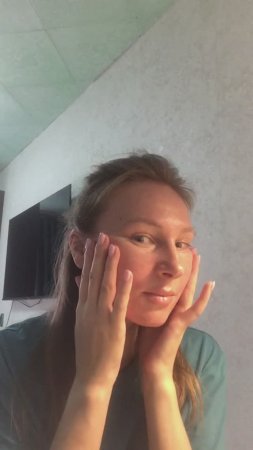 Гимнастика лица