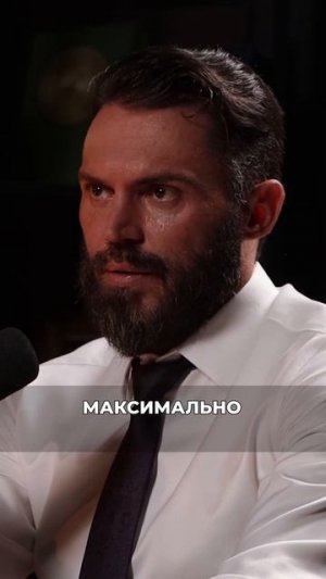 Что делать при панической атаке?