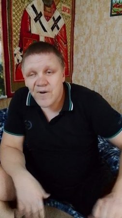 Анекдот 423