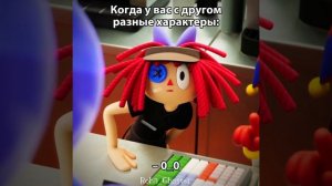 Это чистая правда