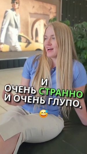 Почему нарцисс обижается?