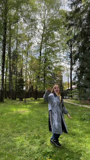 Радуюсь теплу смотреть онлайн