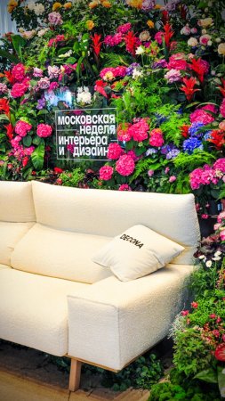 Московская неделя интерьера и дизайна