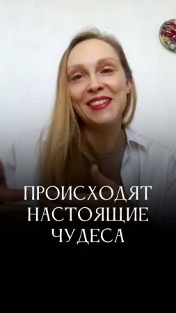 Это настоящие чудеса #адакондэ