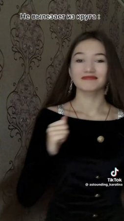 😘🥰😍