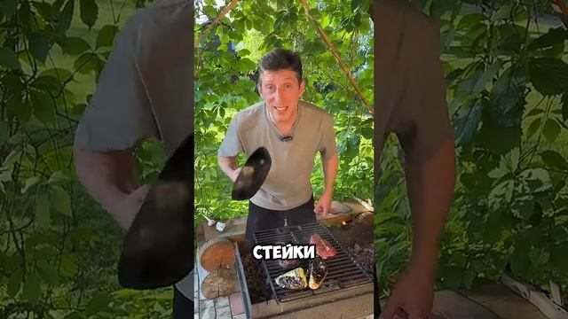Топ блейд стейк от Prime Beef | Обзор топ блейд стейка от Prime Beef | #отказанадостейка #стейк