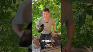 Топ блейд стейк от Prime Beef | Обзор топ блейд стейка от Prime Beef | #отказанадостейка #стейк