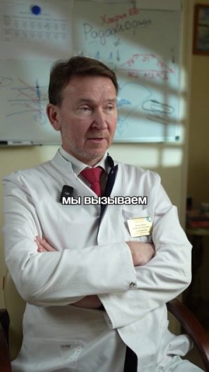 Многие из нас знакомы с официальным подходом к иммунологии