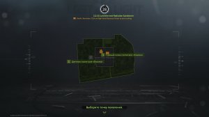 ГЕРОЙ꧁༺ZatyPok ༻꧂