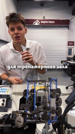 500 тысяч рублей на металлообработке