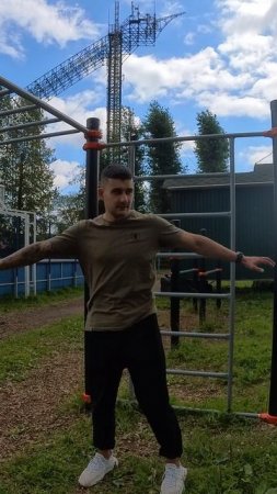 Вращения