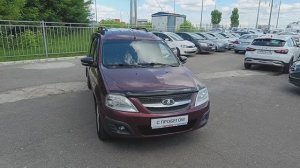 Lada (ВАЗ) Largus I, 2014 г.в. в наличии в Автофирма "Светлана" г.Ярославль