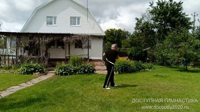Разминочные упражнения с деревянным мини Сань-цзе-гунь в деревне (4)