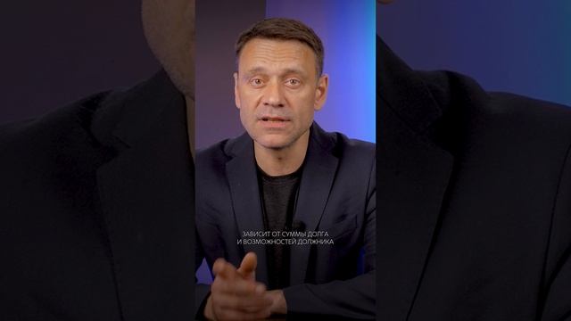 По новому закону