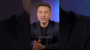 По новому закону