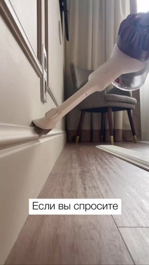 Из чего лучше сделать плинтус