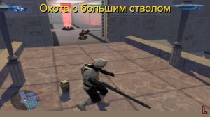 Звездные Войны Поле Битвы - Беспин, Облачный город