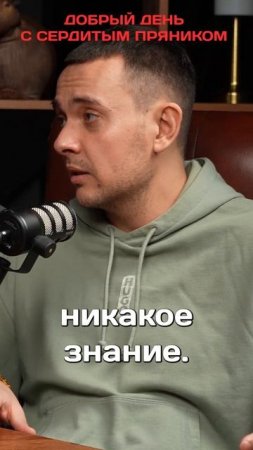 Александр Ковзалов