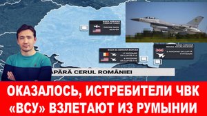 СВОДКИ С ФРОНТА ДМИТРИЙ ВАСИЛЕЦ / Илон Маск и страны БРИКС не дают покоя Трампу. Новости