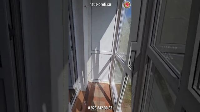 🏚Геленджик, остекление балкона