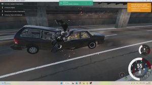 играем в бимку