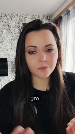 #психолог #дружескоенапоминание