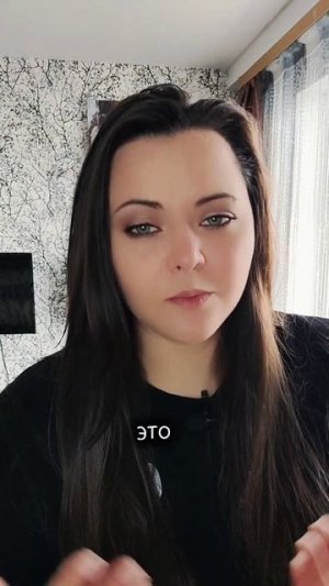 #психолог #дружескоенапоминание
