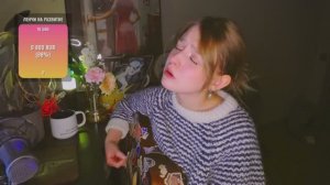 🤯ВЫ НЕ ПОВЕРИТЕ, ЧТО СДЕЛАЛА ЭТА ДЕВУШКА С ХИТОМ! СЛУШАТЬ ОБЯЗАТЕЛЬНО!🤯