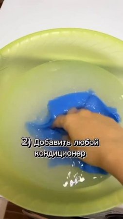 Для уборки пыли.
