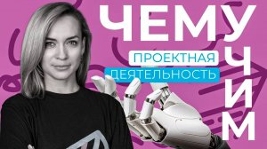В эфире рубрика «Разговор с родителями»!❤️