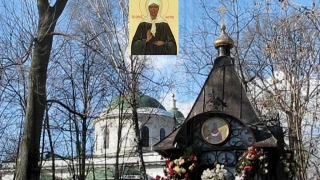 МОЛИТВА Блаженной старице Матроне Московской