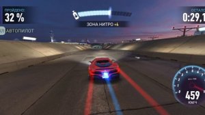 нитроFerrari