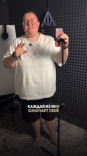 Что такое форма #физиогномика