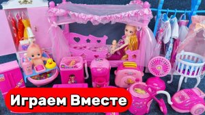 АСМР куклы для девочек 🌸 Спальня Барби ! Кукольный домик Барби ! Видео для детей