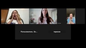 Мио тренировка Анна Литвинцева 05.07