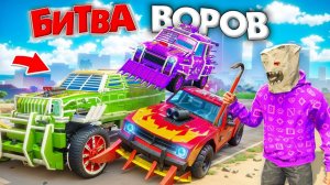 УКРАЛ ВСЕ ТАЧКИ ИЗ ARENA WAR ЗА 180 СЕК! БИТВА ВОРОВ В ГТА 5 ОНЛАЙН | ЖЕСТКИЕ ИСПЫТАНИЯ